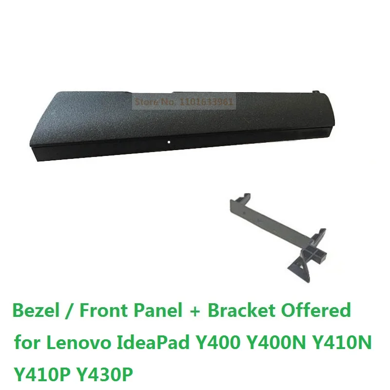 Оптический привод DVD, передняя панель, лицевая панель, крышка Caddy, Монтажный кронштейн для Lenovo IdeaPad Y400 Y400N Y410N Y410P Y430P Оптический привод DVD, передняя панель, лицевая панель, крышка Caddy, Монтажный кронштейн для Lenovo IdeaPad Y400 Y400N Y410N Y410P Y430P