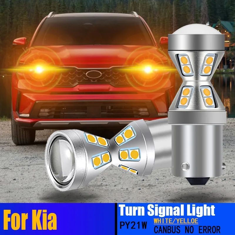 Светодиодная лампа указателя поворота PY21W BAU15S, 2 шт., Canbus для Kia Rio 2 3 4, продолжить Optima Niro Cerato Koup Ceed 2007-2021 Carens