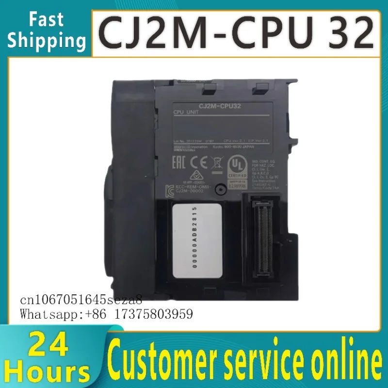 Фото Новые оригинальные модули Shengyu: CJ2M-CPU32/34/35, CJ2M-MD212 №2