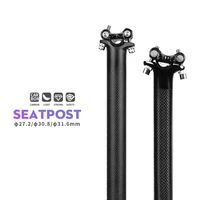 carbon mtb seatpost 27 230 831 6mm 3k matte black road bike canote carbono length 350 400mm seat tube 250g bicycle parts