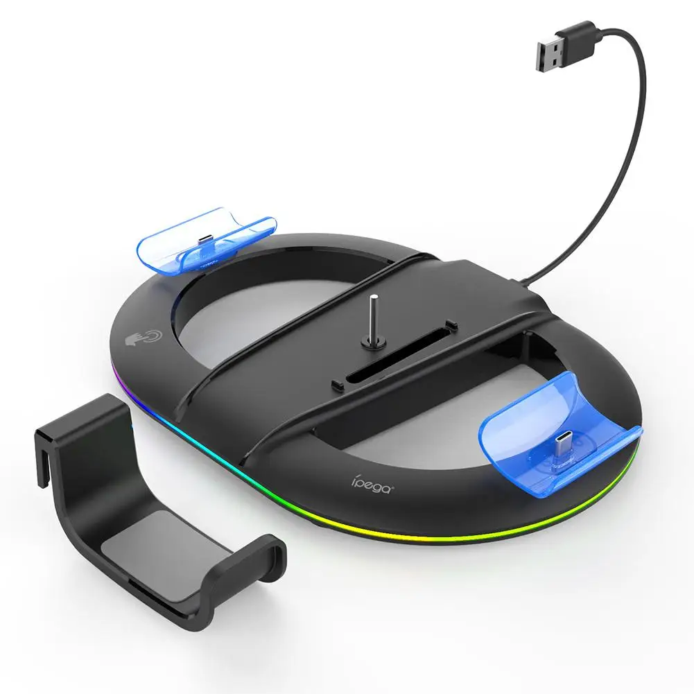 Вертикальная подставка-держатель Base Pro для Playstation 5