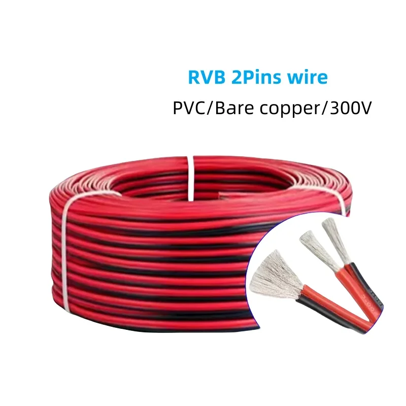 2-контактный медный провод из луженой меди 16 awg-30awg 2468 80 °C 300 в красный и черный