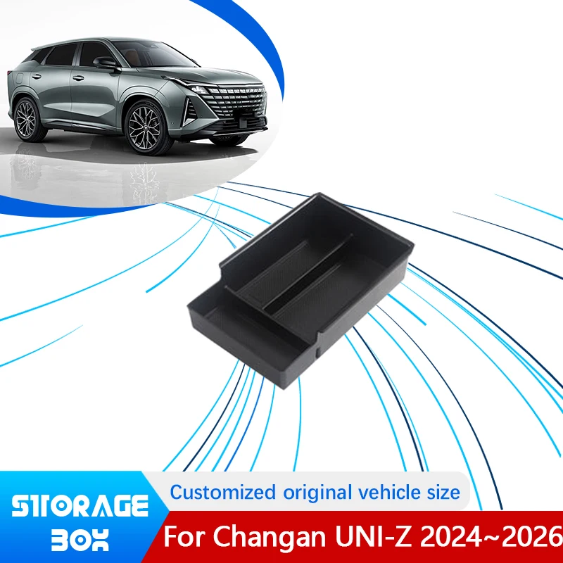 Для Changan UNI-Z Volga K40 2024 2025 2026 центральный верхний слой автомобиля консоль