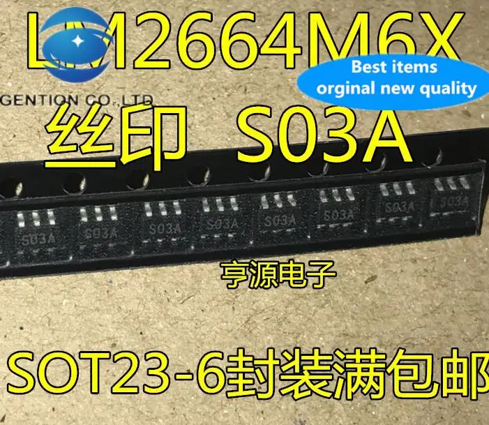 

10pcs 100% orginal new LM2664 LM2664M6X S03A silk screen SOT23-6 DC DC switching regulator