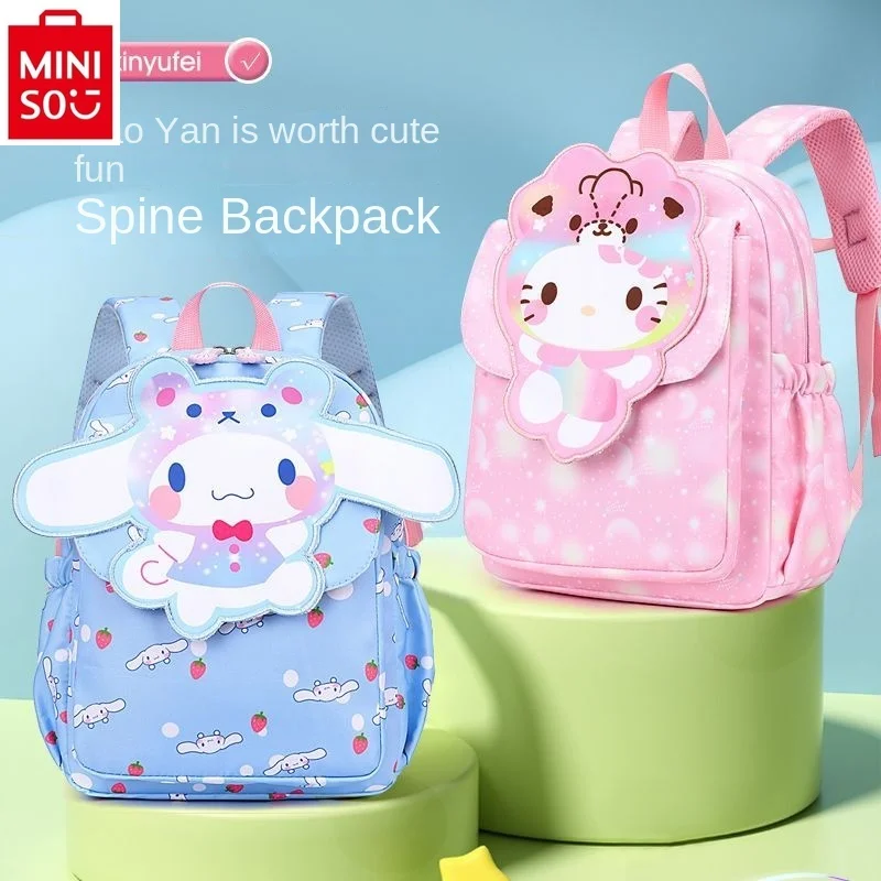 MINISO hello kitty новый легкий рюкзак для студентов с большой емкостью милый и свежий