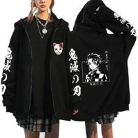 demon slayer jackets anime hoodie harajuku jacket zipper sweatshirts hip hop streetwear unisex sweatshirt men women clothing
