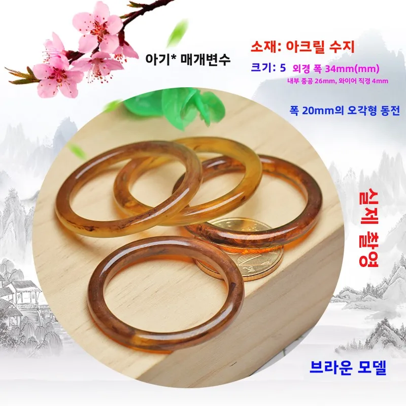 2 цены имитация нефрита агата акриловая смола 34 мм кольцо серьги кулон ручной