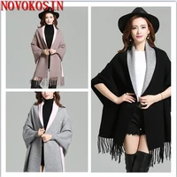 women street wear cloak 2022 loose cape winter knitted khaki grey warm poncho long sleeve cardigan vintage tassel shawl coat