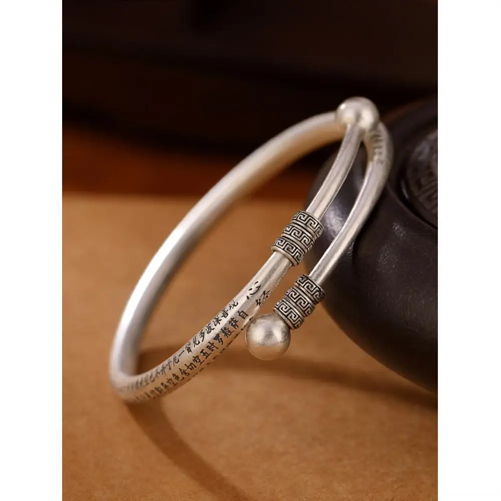 

S990 Pure Silver Earn Luck Heart Sutra Original Design Buddhist Back Pattern Open-Ended Bracelet Personality Man Bracelet
