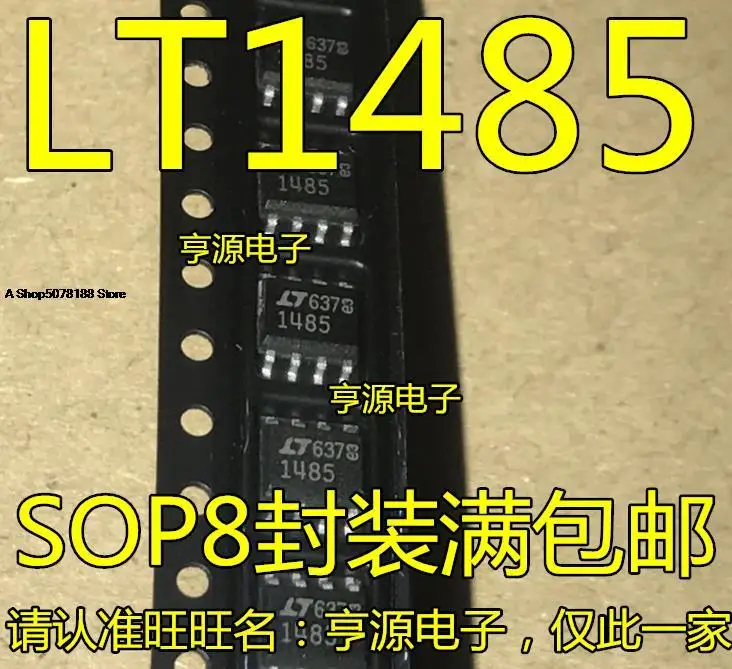 

100pieces LTC1485CS8 LTC1485IS8 LT1485 LTC1485 SOP-8