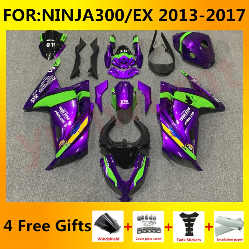 

New ABS Motorcycle Fairing kits Fit for ninja EX 300 EX300 ZX300R ninja300 2013 2014 2015 2016 2017 fairings kit purple green