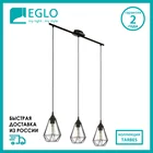 Подвесной светильник EGLO  ЭГЛО 94189 TARBES, 3x60Вт, цоколь E27