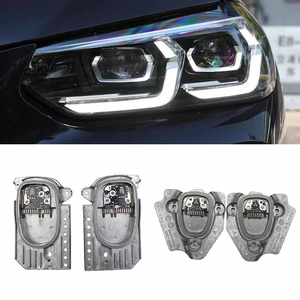 Белый источник света для BMW X3 G01 X4 G02 X3M X4M F97 F98