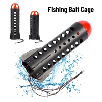 useful durable high quality tackle fishing bait cage swim feeder in line fish lure basket feeder holder