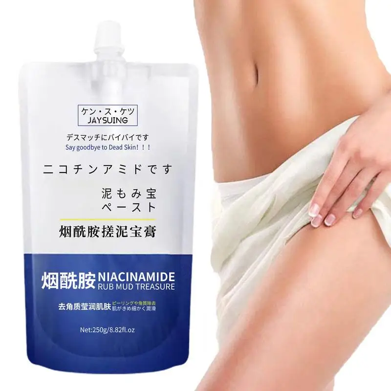 

Facial Scrub Exfoliating Cream Remove Dead Skin Hand Neck Knee Whitening Brighten Moisturizer Deep Cleaning Peeling Body Mud Gel