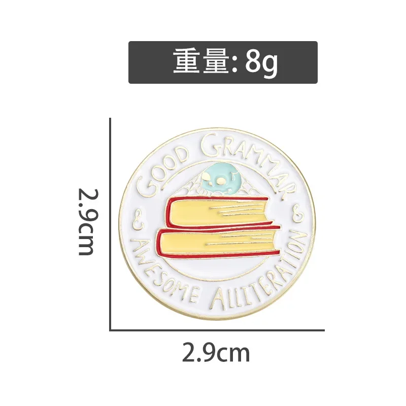 Удивительная Книга Alliteration хорошие аксессуары для грамматики значок студентов