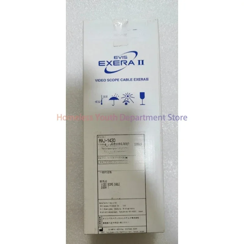 Кабель Vieo Scope Exeraii MAJ-1430 новый оригинал