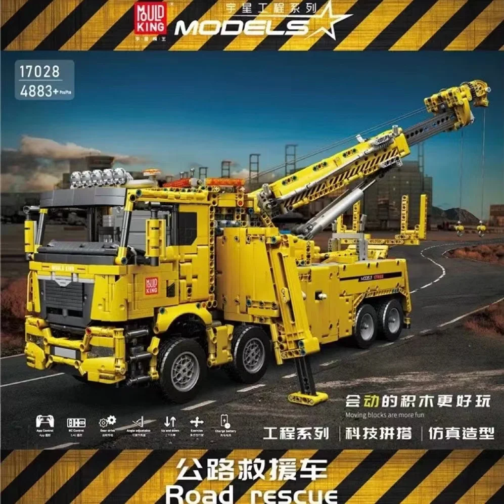 

MOULD KING 17028 APP RC Technical Motorized Fire Rescue Truck Model Building Blocks Fire Ladder Scania Truck Bricks Toys Gifts