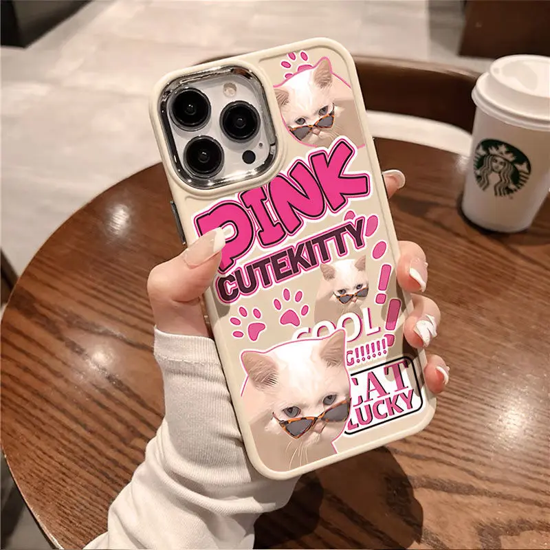 

Iphone14/13/12/11por Max/Xs/Xr/78plus Mobile Phone Case All-Inclusive New Trend Fashion Electroplating Cat Cartoon Pattern