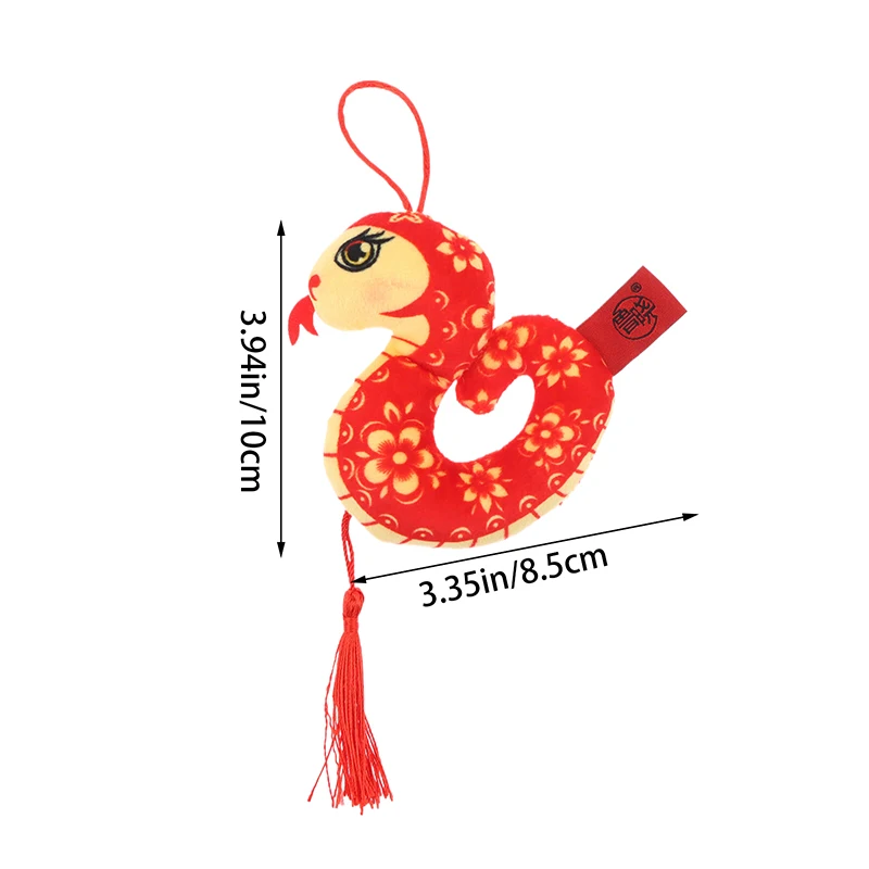 2025 китайский Новый год плюшевая подвеска со знаком зодиака автомобильный