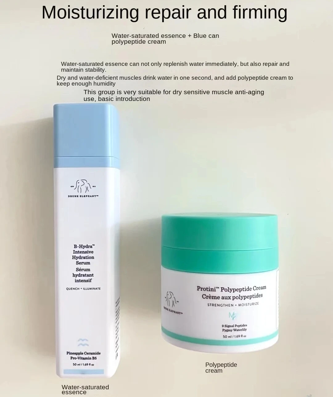 

1/2PCS Drunk Elephant Skin Care Protini Polypeptide Cream+B-Hydra Hydration Framboos Night Serum Brightening Skin Care