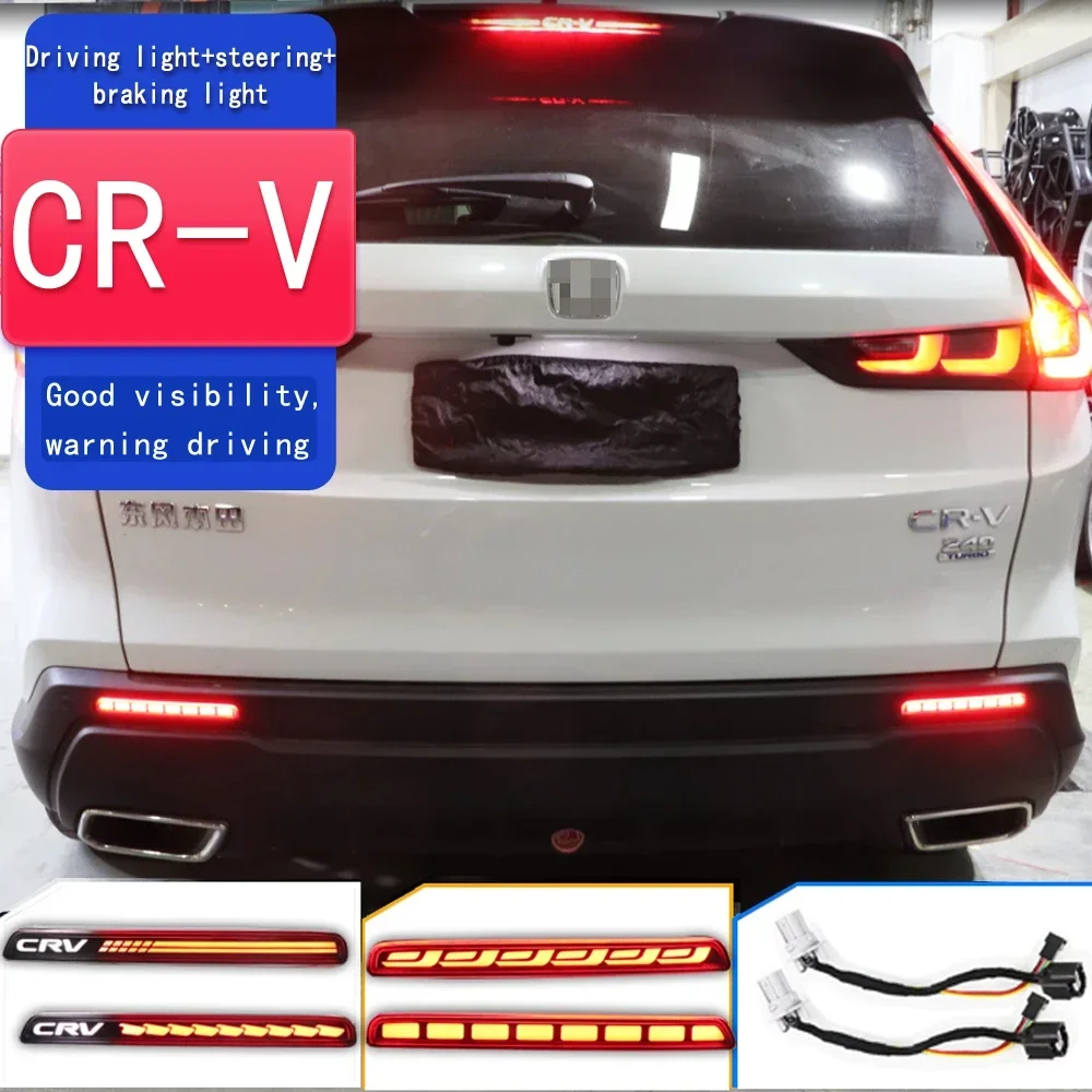 

2 шт., задняя лампа для Honda светодиодный CRV 2023