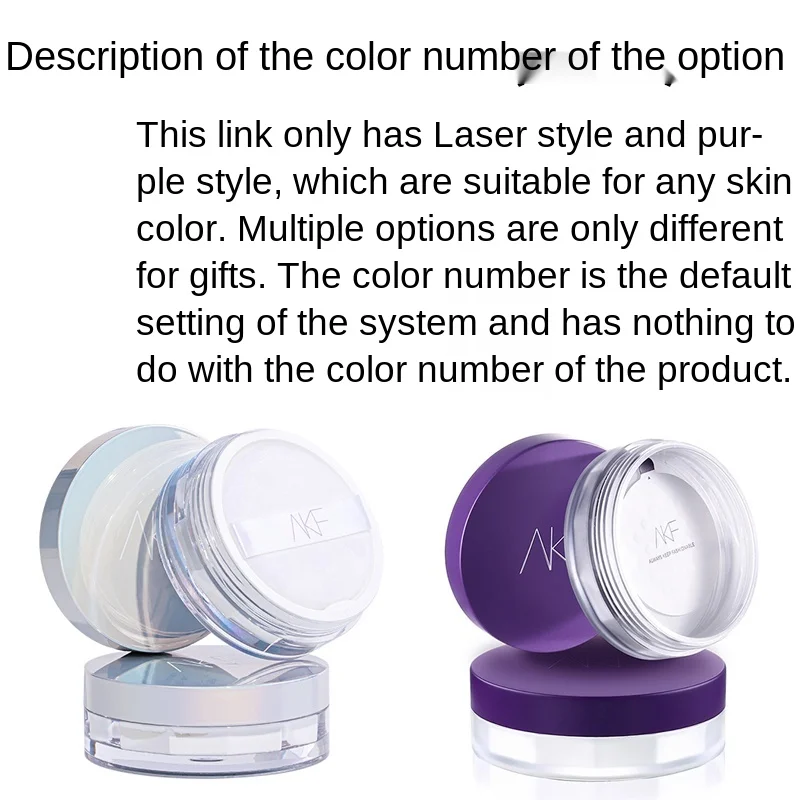 

Face Powder Finishing Powder Oil Control Durable Loose Powder Waterproof Student Cheap Oily Leather Summer