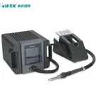 Паяльная станция QUICK TR1100TR1300aTR1350, интеллектуальная станция для переделки горячим воздухом, BGA, станция для пайки материнских плат телефонов и печатных плат