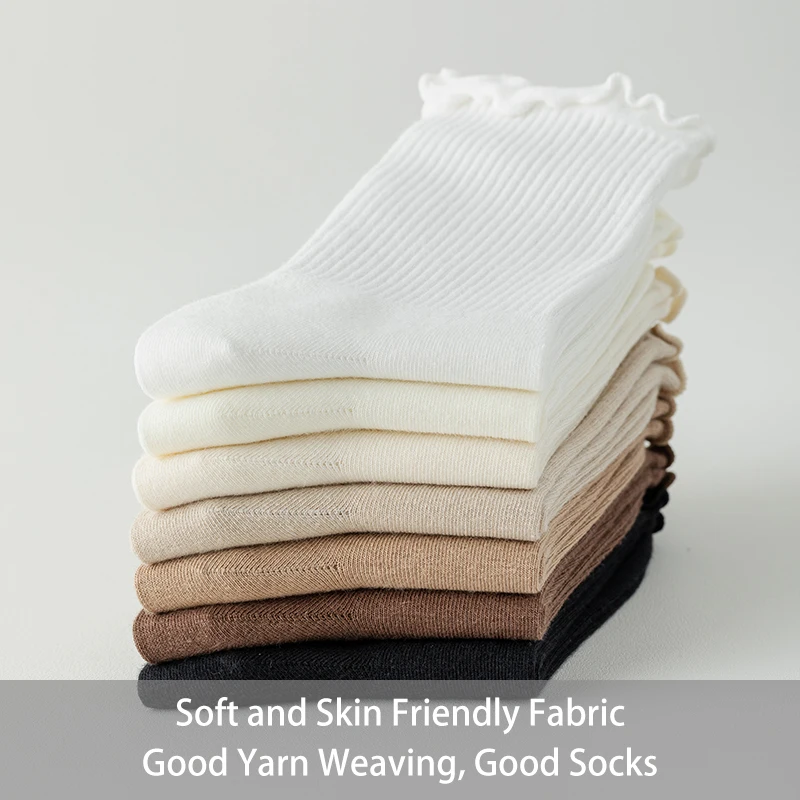 7 пар женские хлопковые носки с черными грибковыми краями