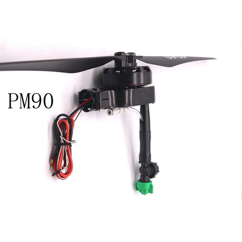 

P90pro PM90 комплект питания для многоосевых беспилотных летательных аппаратов с защитой от растений, взлет весом 7500 г/ось