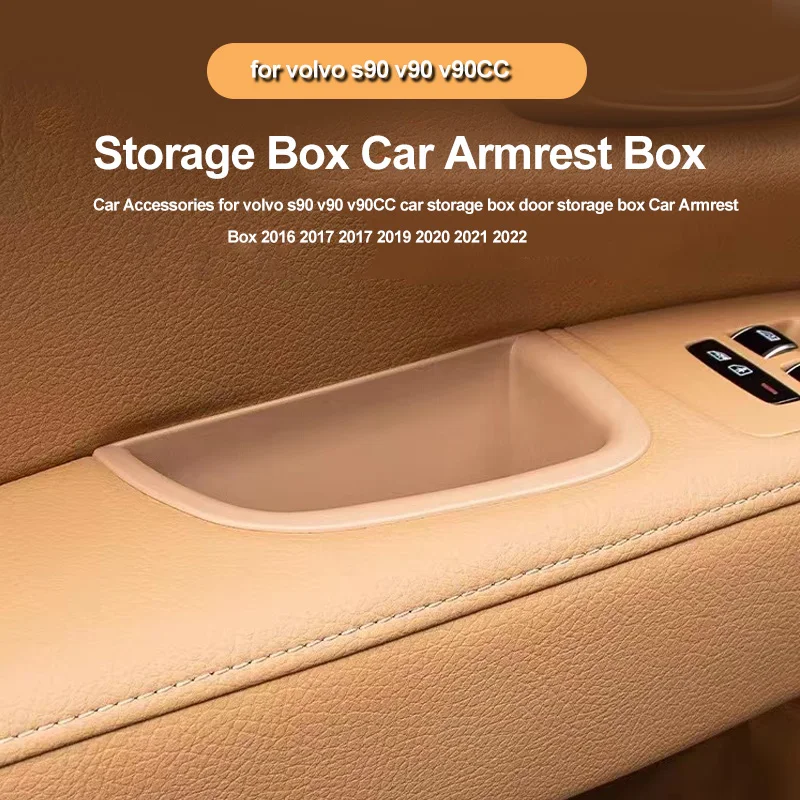 

car styling for volvo Car S90 V90 V90CC storage door armrest box car door side storage box car Accessories