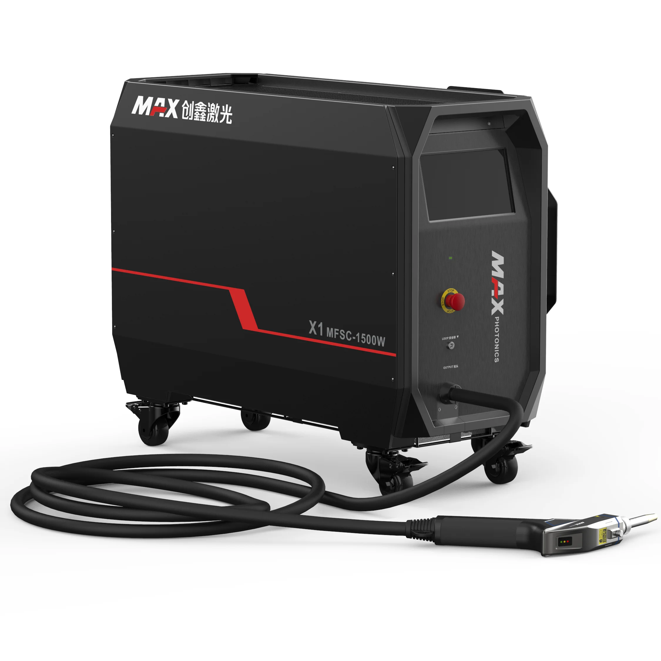 

2022 New Arrival MAX 1500W Mini Handheld Laser Welding Machine X1-MFSC-1500W With Wire Sending Machine