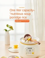 electric stewpot household mini birds nest stewpot porridge ceramic automatic baby food supplement soup