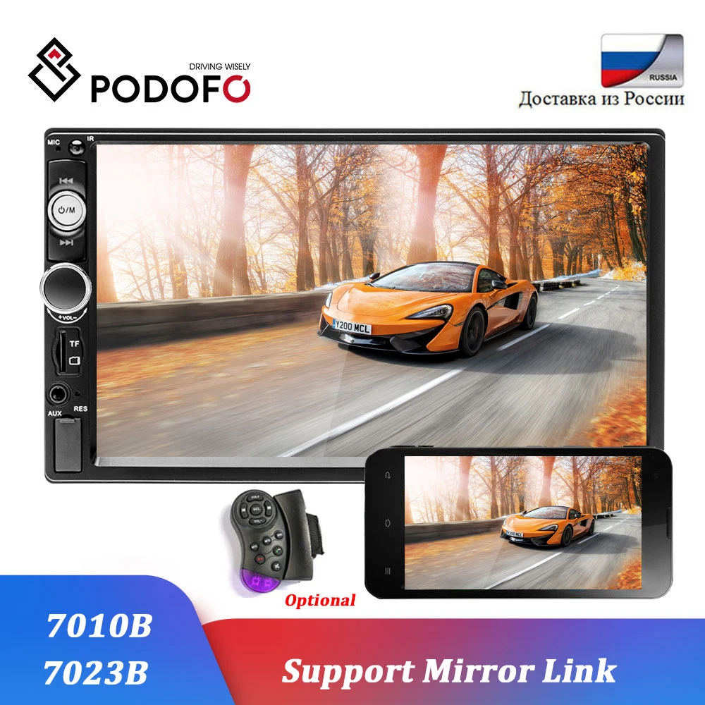 

autoradio 2 din Car Models 7" inch Touch Screen Bluetooth car radio player 2DIN car audio AUX FM support Rear View C