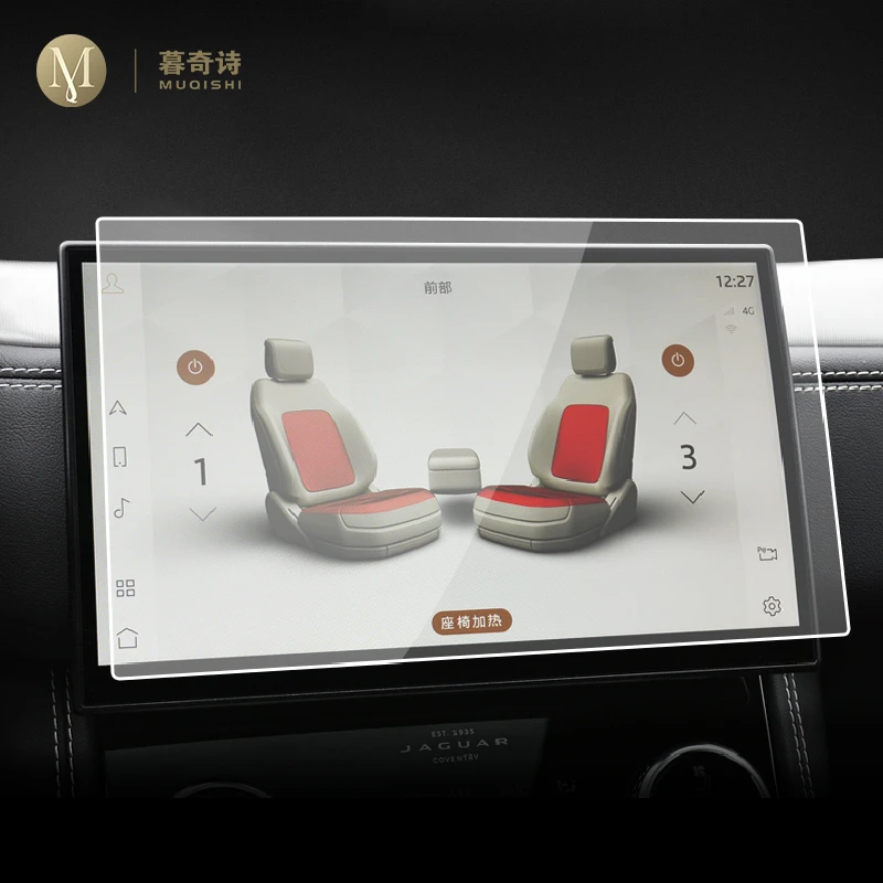 

Автомобильная интерьерная консоль для Jaguar XF XFL 2020-2023, защита экрана от царапин, пленка из закаленного стекла для GPS-навигации, установка для защиты от царапин