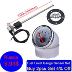 Датчик уровня топлива для морского автомобиля, 100-500 мм, 0-190 Ом, с красной подсветкой, 9-32 В