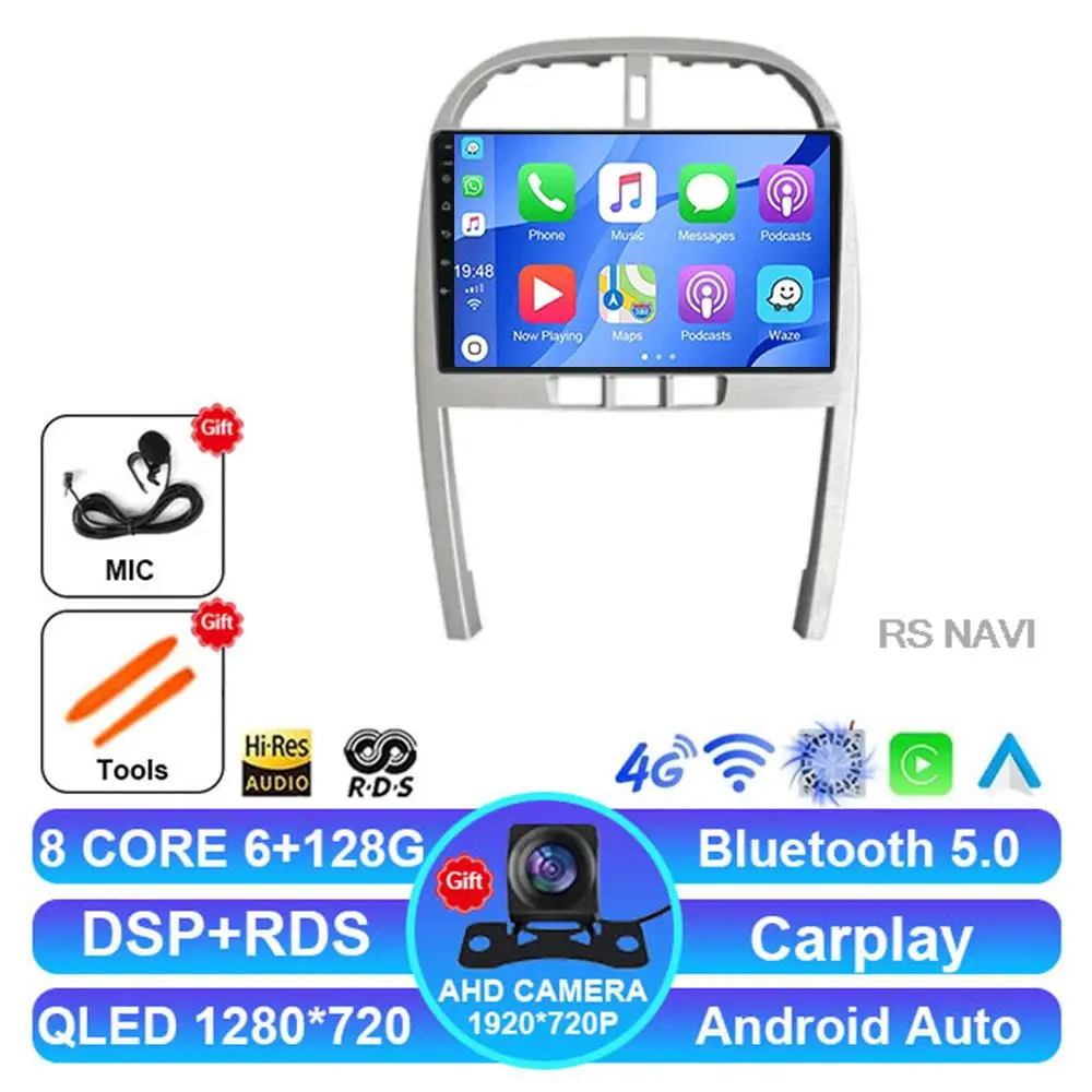

Автомобильное радио для Chery Tiggo 3 T11 FL 2009-2014 Android 15 BT Carplay навигация DVD-плеер головное устройство авто QLED авторадио DSP GPS