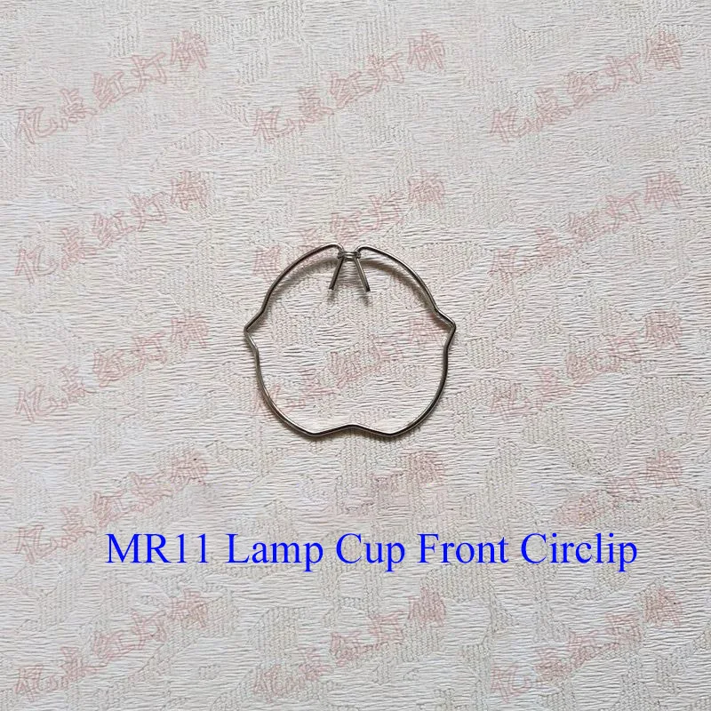 

Защелки для светильников MR11 MR16