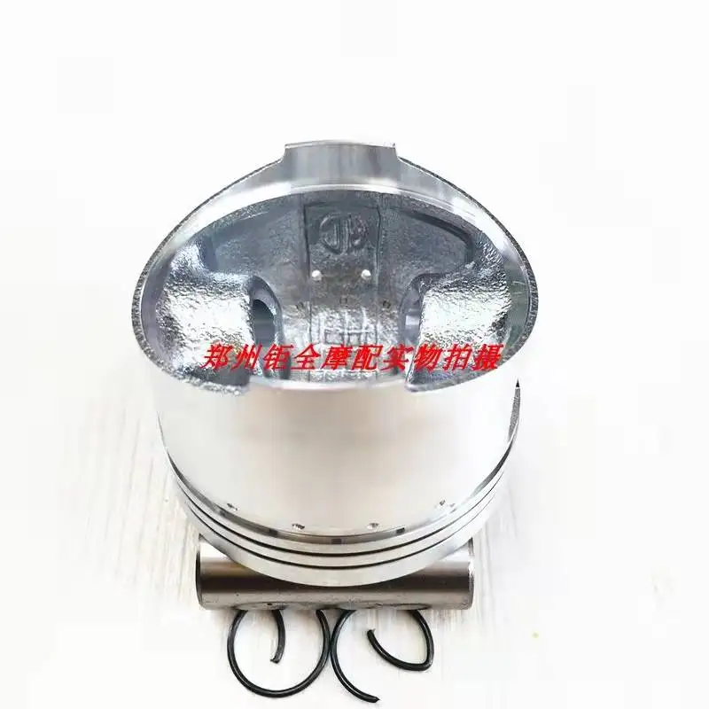Подходит для Fengli Jinli 110 VP110 GP110 CK110T модифицированного поршневого кольца 125 52 4 мм.