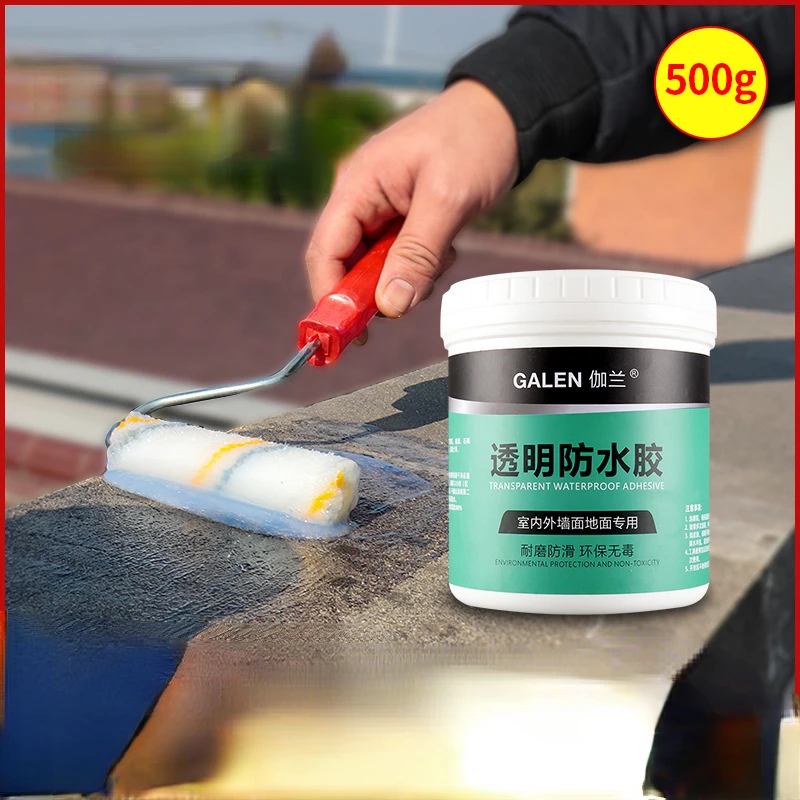 

1kg Roof Waterproof Repair Invisible Transparent Glue Wall leak-proof paint Floor Tile Ground With Brush