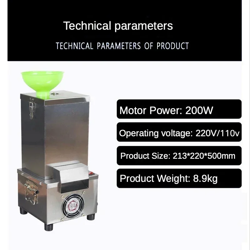 Машина для очистки чеснока коммерческая электрическая машина быстрого