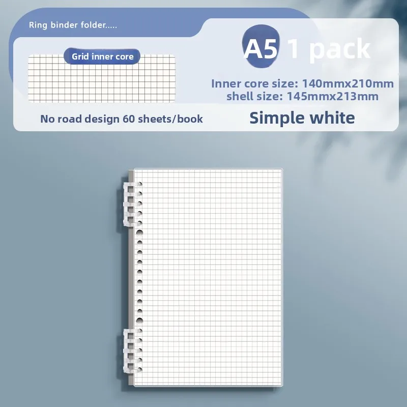 

Прозрачный спиральный блокнот B5