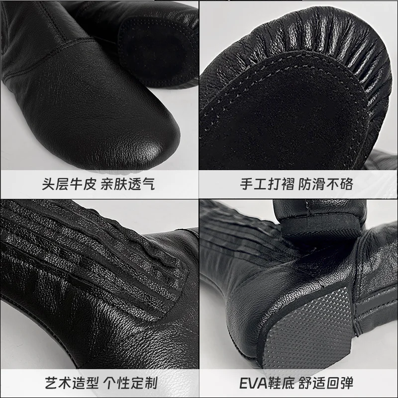 yalisidai zapatillas danza балетные сапоги со складками Продукт по индивидуальному заказу