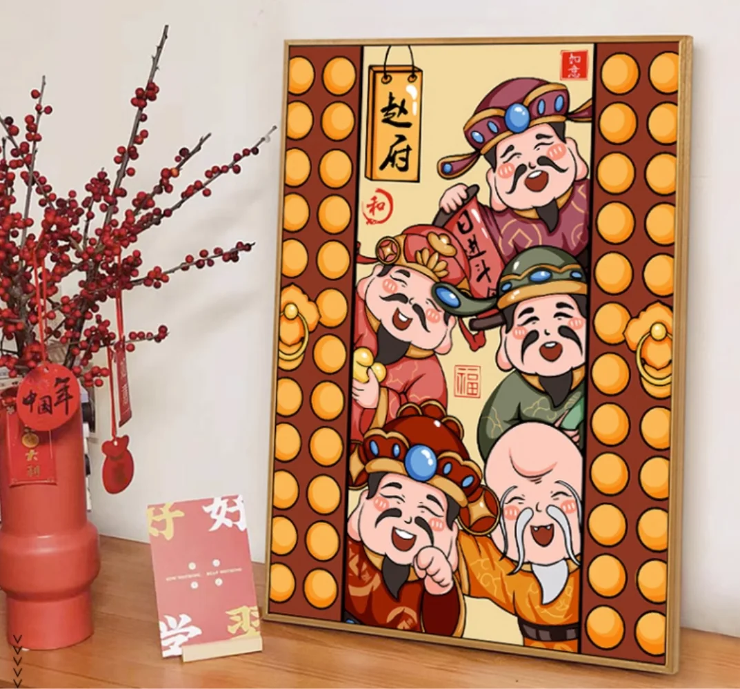 

Wufu Linmen Diy Digital Oil Painting God of Wealth Filling Hand Painted Color Filling