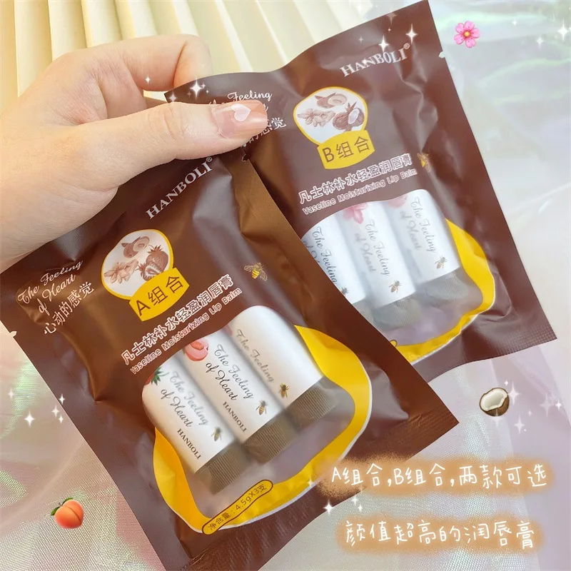 

3 шт./комплект, увлажняющий питательный блеск для губ