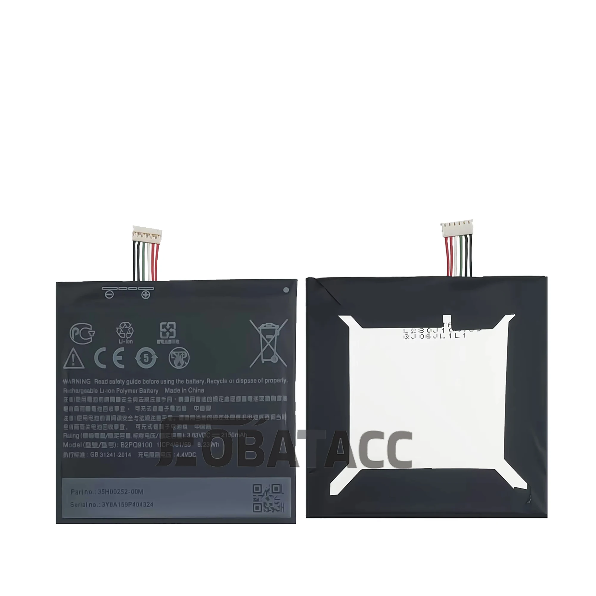 100% Новый оригинальный аккумулятор B2PQ9100 для HTC One A9/A9U/T/W/D Аккумулятор + Бесплатные