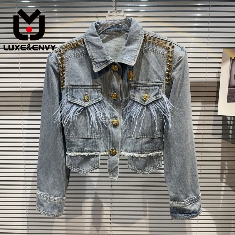

LUXE&ENVY 2023 Spring Summer New Lapel Single-breasted Long Sleeve Patchwork Feather Rivet Street Denim Jacket