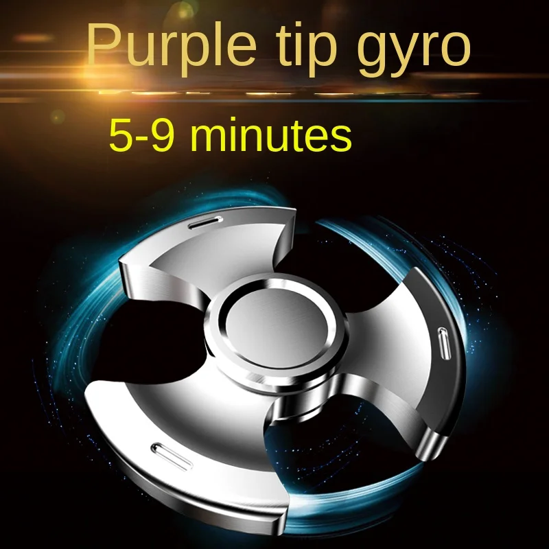 

Fingertip Gyro Maya Three-Leaf Stainless Steel Adult Finger Spiral American EDC Finger Toy Useful Tool for Pressure Reduction