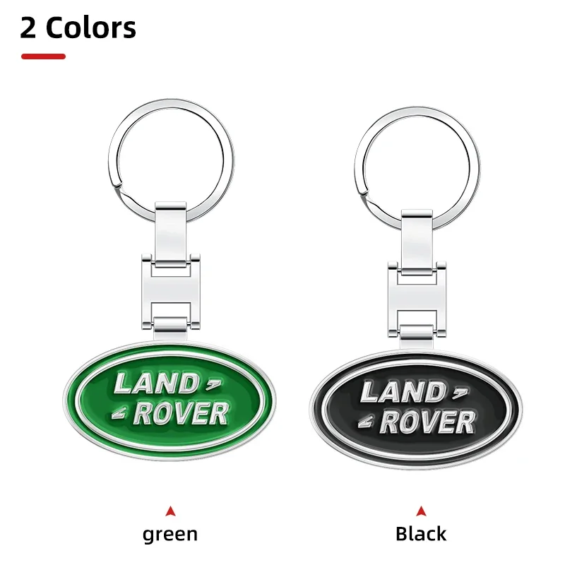 1 шт. автомобильный брелок для ключей из сплава Land Rover Discovery Range Evpque Defender Velar Freelander