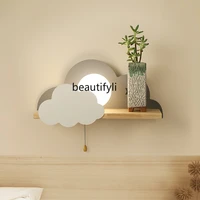 zqcreative macaron wall lamp childrens cloud shape nordic bedroom bedside lamp solid wood pull switch storage wall hanging